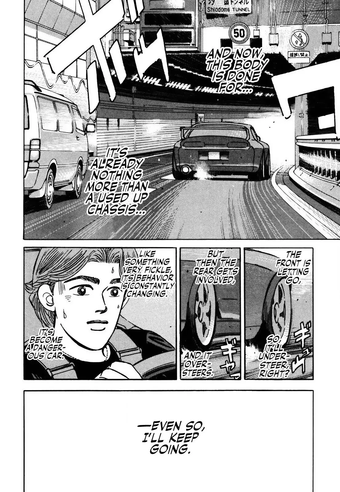 Wangan Midnight Chapter 152 8